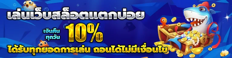 go888bets